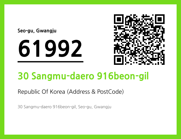 Address and Postal Code QR Code Image