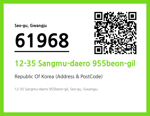 Address and Postal Code QR Code Image