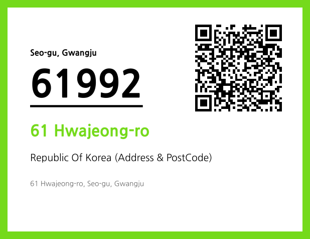 Address and Postal Code QR Code Image