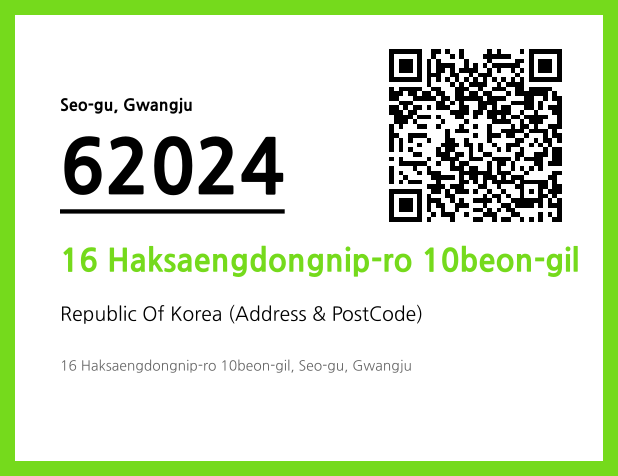 Address and Postal Code QR Code Image