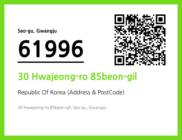 Address and Postal Code QR Code Image