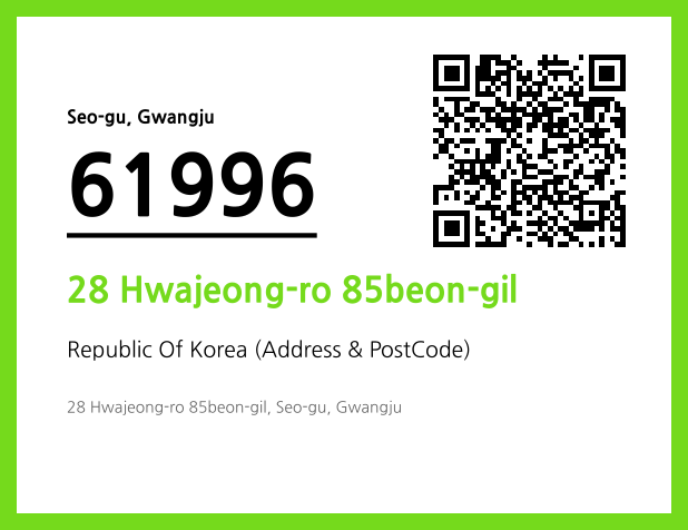 Address and Postal Code QR Code Image