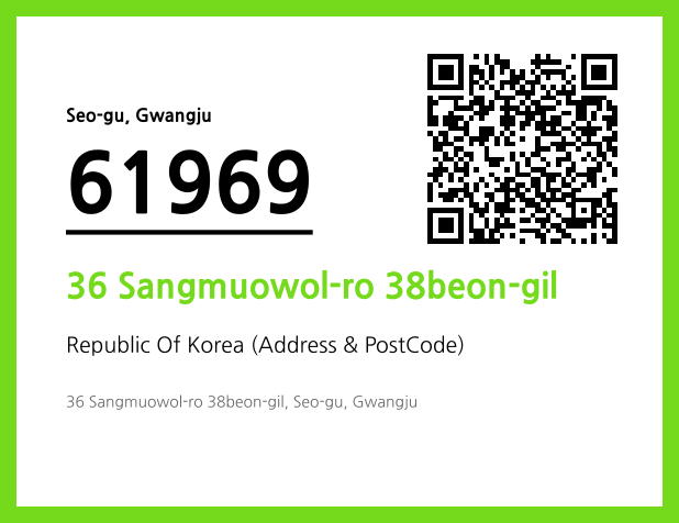 Address and Postal Code QR Code Image