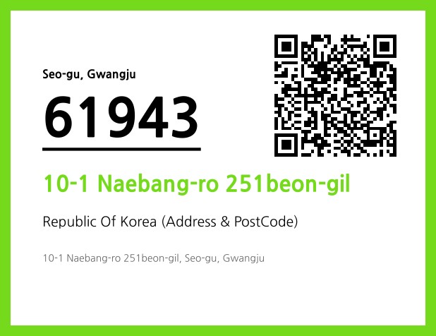 Address and Postal Code QR Code Image