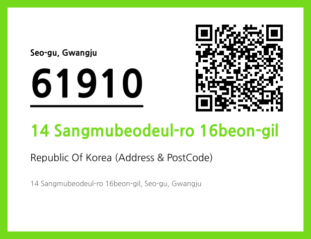 Address and Postal Code QR Code Image