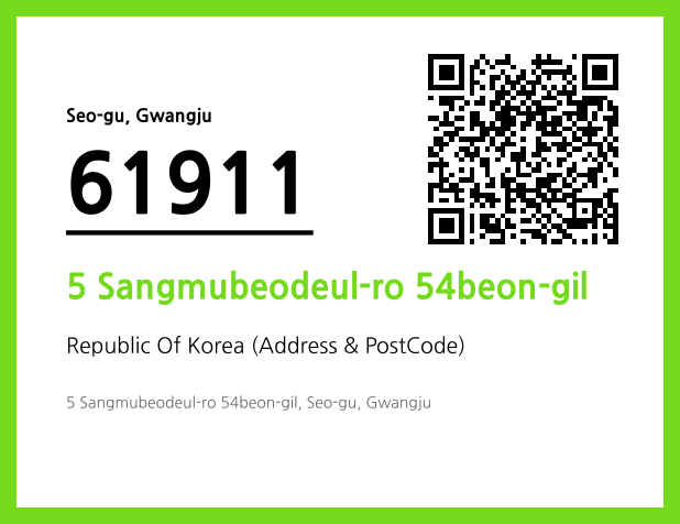 Address and Postal Code QR Code Image