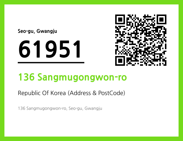 Address and Postal Code QR Code Image