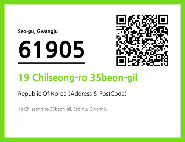 Address and Postal Code QR Code Image