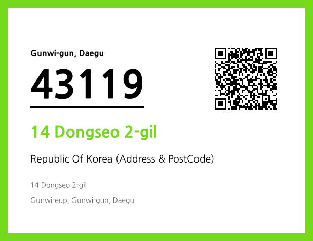 Address and Postal Code QR Code Image (CC BY 4.0)