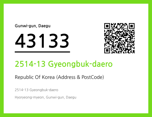 CC BY 4.0 Address and Postal Code QR Code Image (CC BY 4.0)
