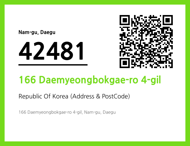 Address and Postal Code QR Code Image