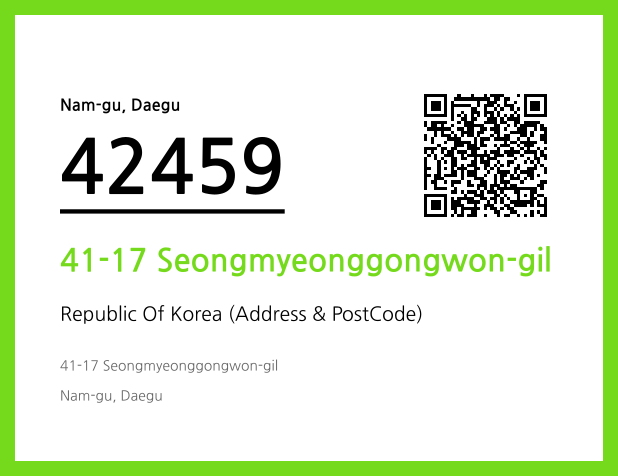 Address and Postal Code QR Code Image (CC BY 4.0)