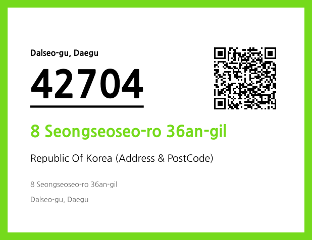 Address and Postal Code QR Code Image (CC BY 4.0)