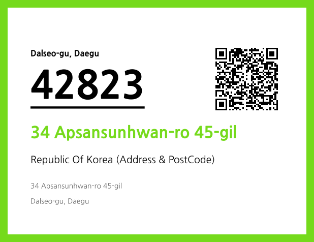 Address and Postal Code QR Code Image (CC BY 4.0)