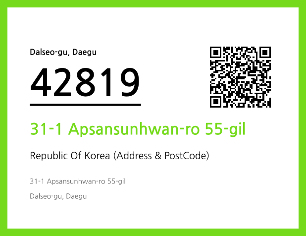Address and Postal Code QR Code Image (CC BY 4.0)