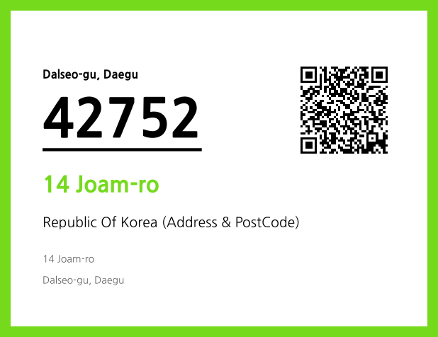 Address and Postal Code QR Code Image (CC BY 4.0)