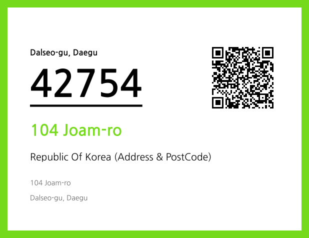 Address and Postal Code QR Code Image (CC BY 4.0)