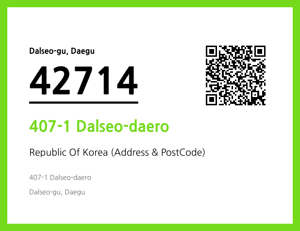 Address and Postal Code QR Code Image (CC BY 4.0)