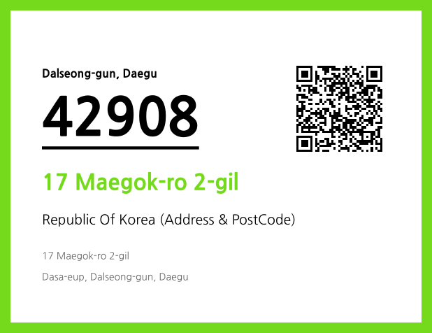 Address and Postal Code QR Code Image (CC BY 4.0)