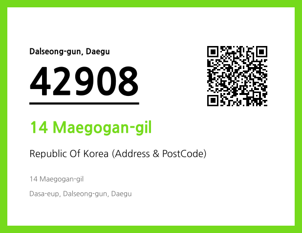 Address and Postal Code QR Code Image (CC BY 4.0)