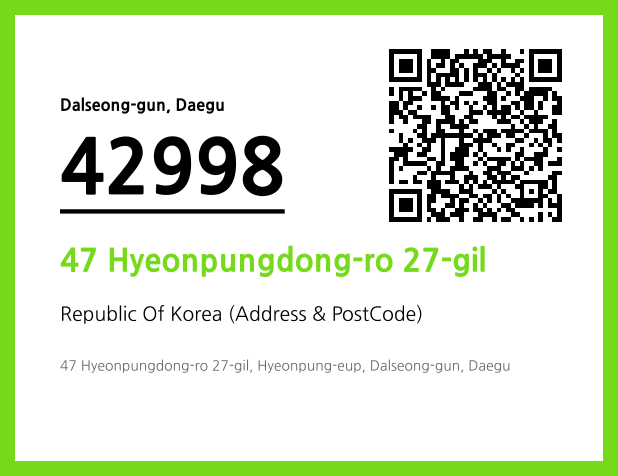 Address and Postal Code QR Code Image