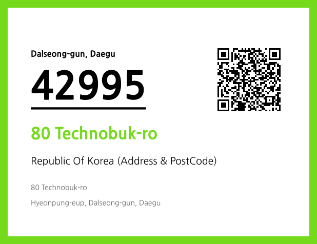 Address and Postal Code QR Code Image (CC BY 4.0)