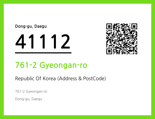 Address and Postal Code QR Code Image (CC BY 4.0)