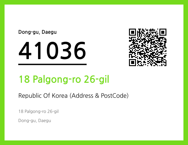 CC BY 4.0 Address and Postal Code QR Code Image (CC BY 4.0)