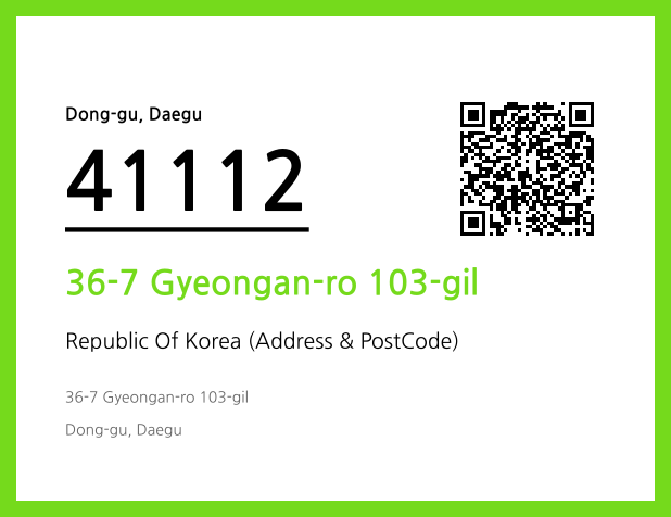 Address and Postal Code QR Code Image (CC BY 4.0)
