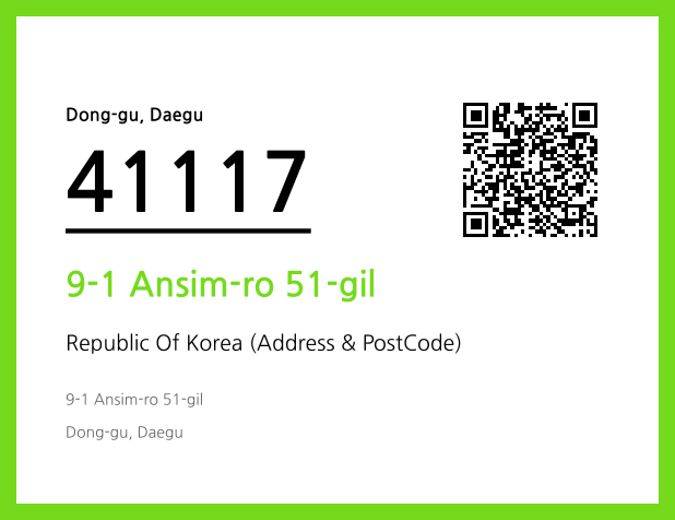 Address and Postal Code QR Code Image (CC BY 4.0)