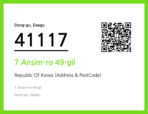Address and Postal Code QR Code Image (CC BY 4.0)