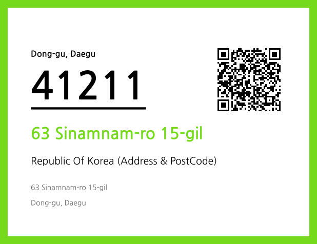 Address and Postal Code QR Code Image (CC BY 4.0)