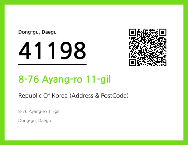CC BY 4.0 Address and Postal Code QR Code Image (CC BY 4.0)