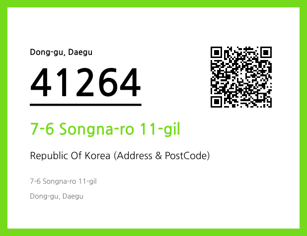 Address and Postal Code QR Code Image (CC BY 4.0)