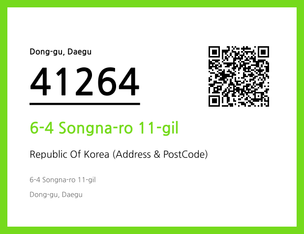 Address and Postal Code QR Code Image (CC BY 4.0)