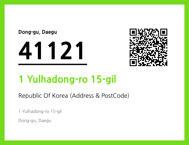 Address and Postal Code QR Code Image (CC BY 4.0)