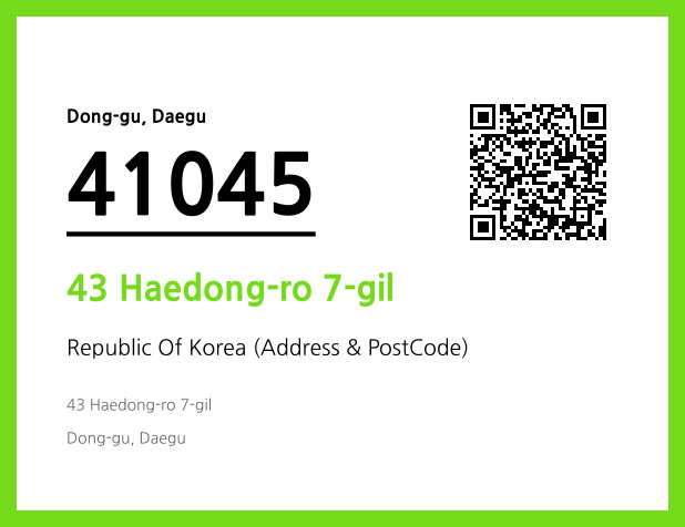 Address and Postal Code QR Code Image (CC BY 4.0)