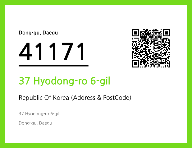 Address and Postal Code QR Code Image (CC BY 4.0)