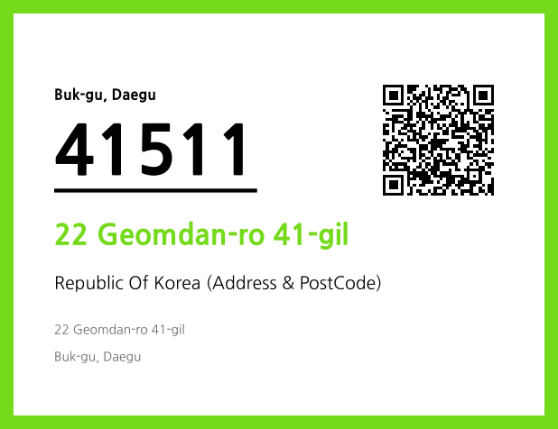 Address and Postal Code QR Code Image (CC BY 4.0)