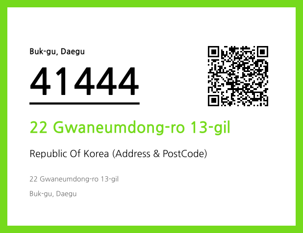 Address and Postal Code QR Code Image (CC BY 4.0)