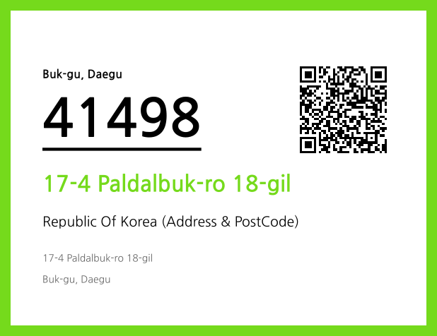 Address and Postal Code QR Code Image (CC BY 4.0)
