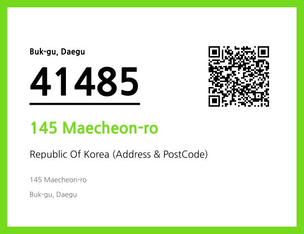 Address and Postal Code QR Code Image (CC BY 4.0)