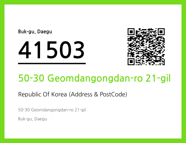 Address and Postal Code QR Code Image (CC BY 4.0)