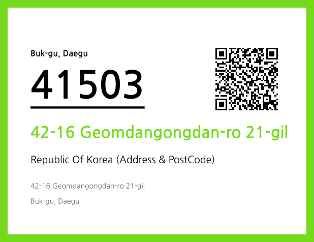 Address and Postal Code QR Code Image (CC BY 4.0)