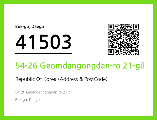 Address and Postal Code QR Code Image (CC BY 4.0)