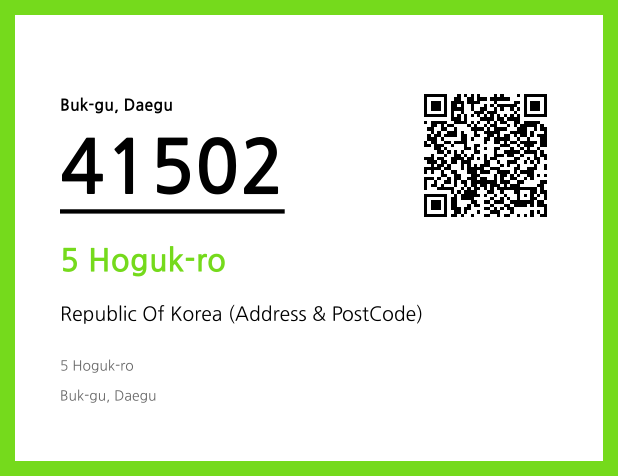 Address and Postal Code QR Code Image (CC BY 4.0)