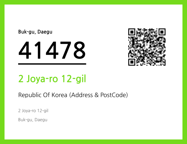 Address and Postal Code QR Code Image (CC BY 4.0)