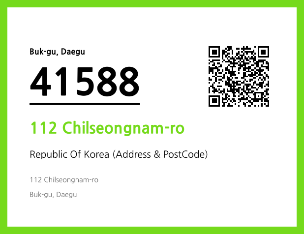 Address and Postal Code QR Code Image (CC BY 4.0)