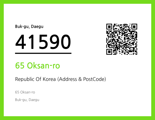 CC BY 4.0 Address and Postal Code QR Code Image (CC BY 4.0)