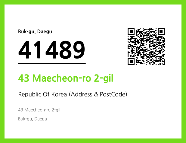 Address and Postal Code QR Code Image (CC BY 4.0)